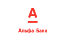 Банк Альфа-Банк в Михайловске (Свердловская обл.)